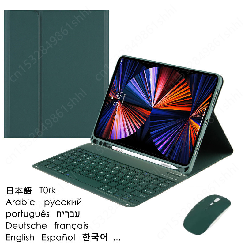 Samsung Tablet Keyboard Accessories - Neue Tastatur für Teclado Galaxy Tab