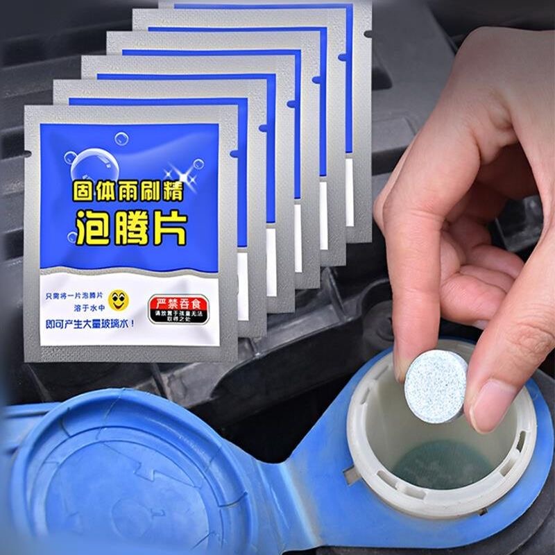 300/10PCs Solide Auto Windschu – Tablet Car Accessories Bewertung und Preis